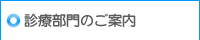 �t���A�}�b�v�b��Ö@�l�����E�������n�r���a�@